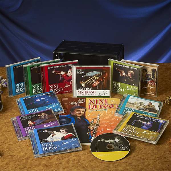 ニニ・ロッソの世界 CD全10巻