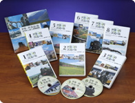 世界一周鉄道の旅 DVD全8巻
