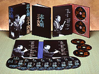 u񒩎O\l DVDS8+CDS5