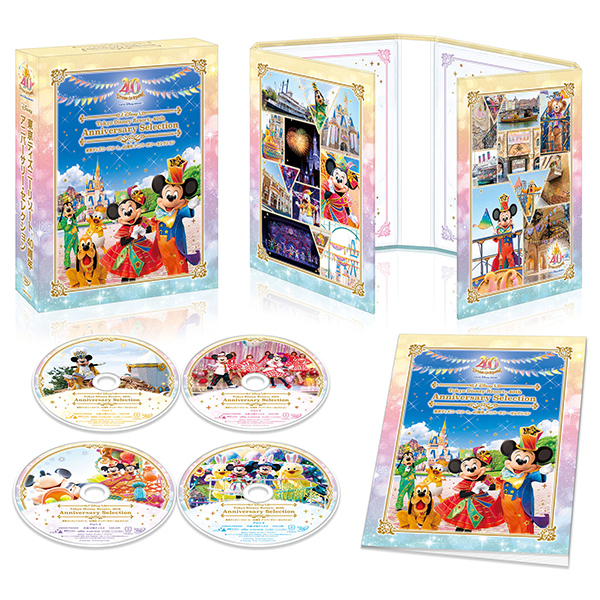 東京ディズニーリゾート 40周年 アニバーサリー・セレクション (DVD4枚組)
