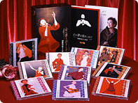 加藤登紀子の世界 心に歌を抱きしめて CD全10巻