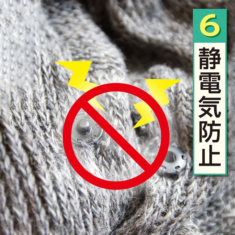 スチームイオンリフレッシャー