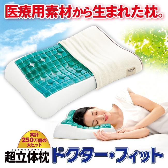 ユーキャンさん専用 トップページ：【公式】ユーキャンの通販ショップ