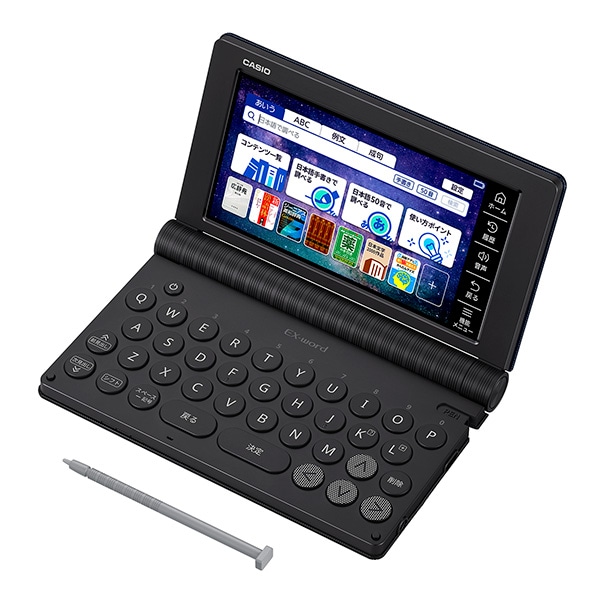 カシオ電子辞書 XD-SB6880 シャンパンゴールド