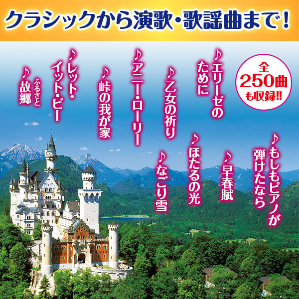 カシオ 楽らくキーボード　LK-536 クラシックホワイト