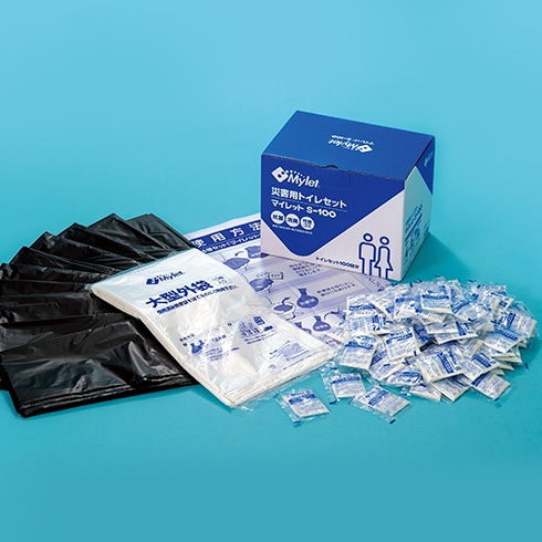 災害用トイレマイレット100