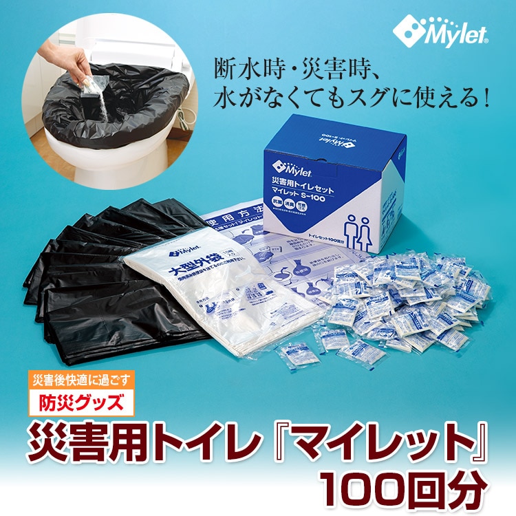 すべての製品：【公式】ユーキャンの通販ショップ