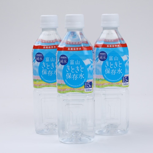 美味しい防災食セット