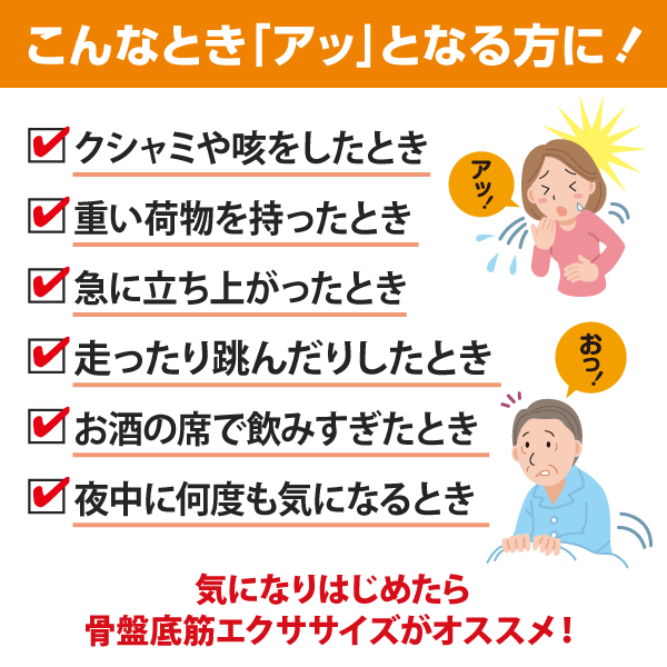 公式】ユーキャンの通販ショップ メディブル｜ユーキャン ライフ