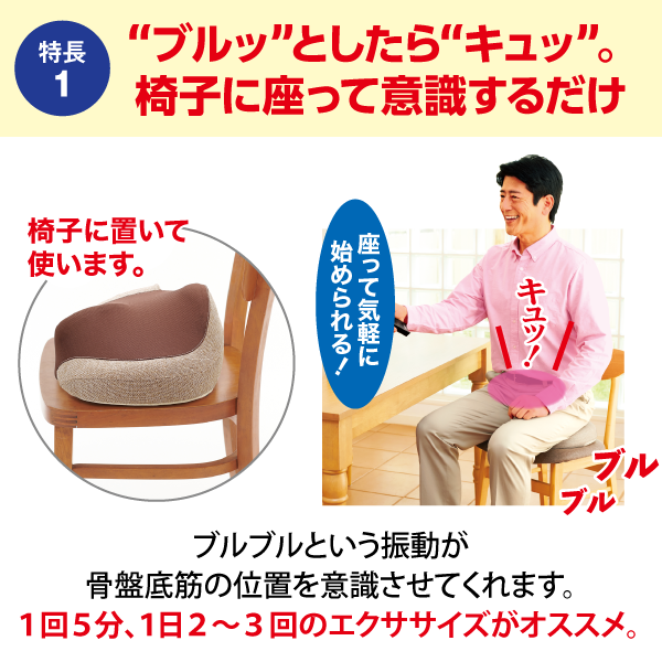 公式】ユーキャンの通販ショップ メディブル｜ユーキャン ライフ