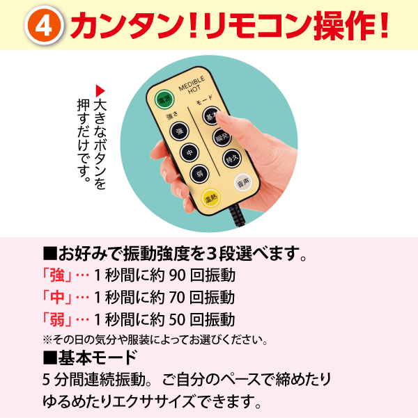 公式】ユーキャンの通販ショップ メディブル｜ユーキャン ライフ