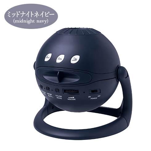 ミッドナイトネイビー(紺）