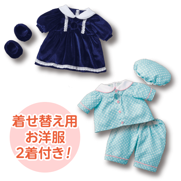 うちのあまえんぼ あみちゃん ｜【公式】ユーキャンの通販ショップ