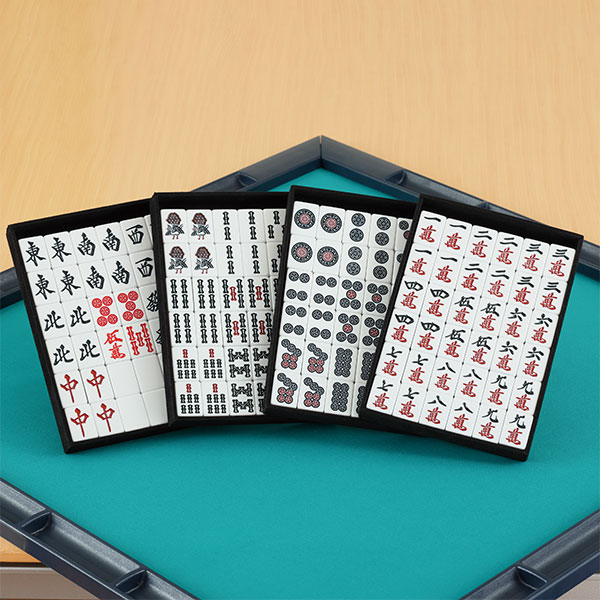 麻雀　一式 公式】ユーキャンの通販ショップ脳トレ麻雀セット ｜ユーキャン ライフ