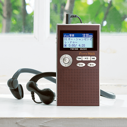 エブリウォーク