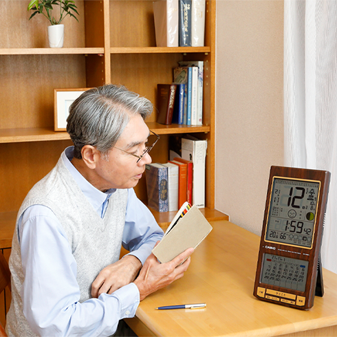 公式】ユーキャンの通販ショップ カシオ多機能カレンダー時計