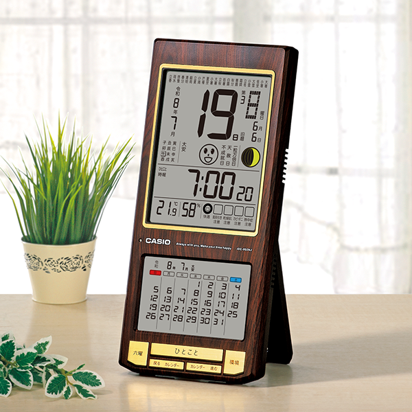 新品・未使用　カシオ多機能カレンダー時計 公式】ユーキャンの通販ショップ カシオ多機能カレンダー時計