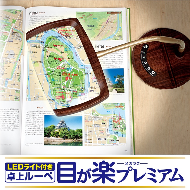 トップページ：【公式】ユーキャンの通販ショップ