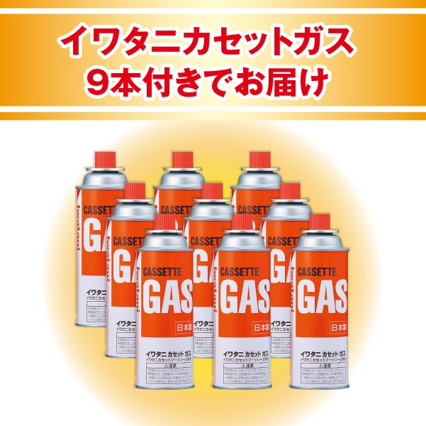 デカ暖3 CB-STV-DKD3