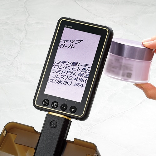 カシオ電子ルーペ