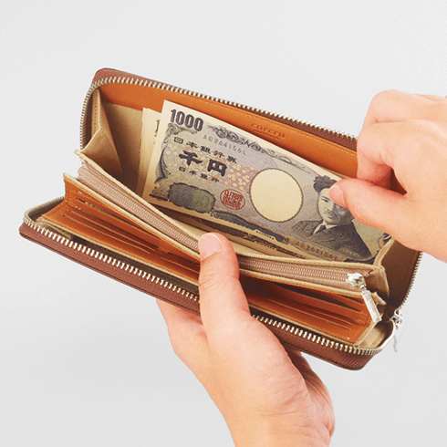 本革スマート財布　長財布
