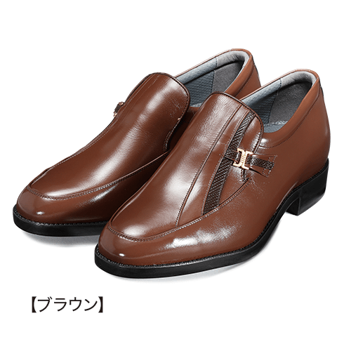 メンズアップシューズ ブラウン 24.0cm