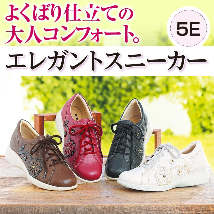 すべての製品：【公式】ユーキャンの通販ショップ