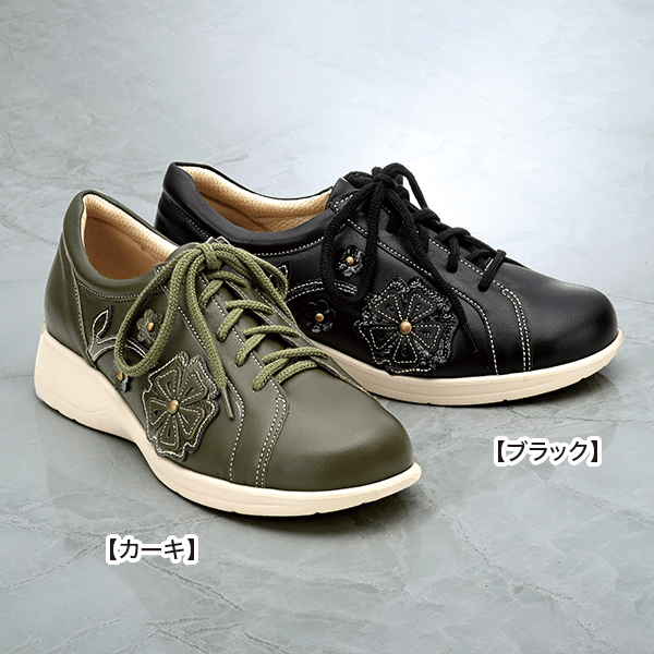 【お得意様限定】5Eエレガントスニーカー シープ革モデル カーキ 22.5cm
