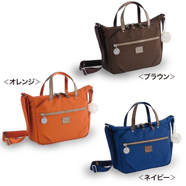 オリジナル・カナナショルダー ブラウン