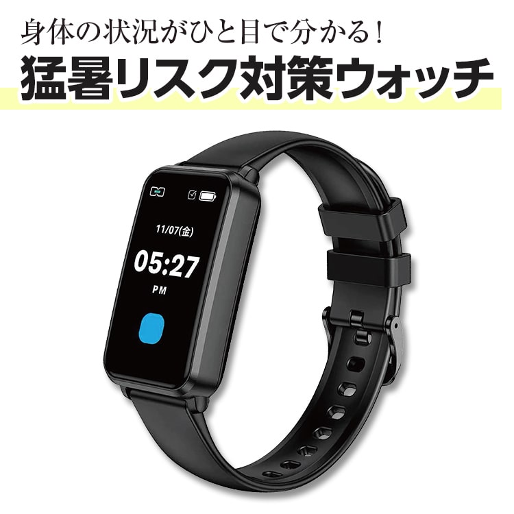 新品未使用 マンション管理士  ユーキャン U-CAN 送料込み トップページ：【公式】ユーキャンの通販ショップ