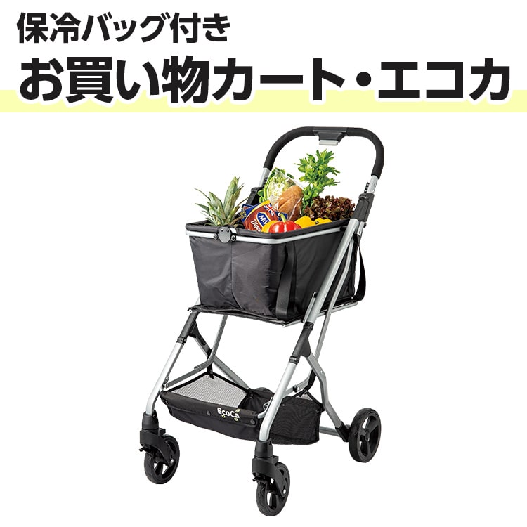 トップページ：【公式】ユーキャンの通販ショップ