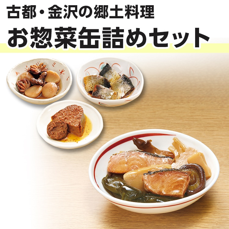 トップページ：【公式】ユーキャンの通販ショップ