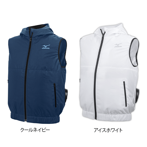 ミズノ冷涼ベスト：【公式】ユーキャンの通販ショップ