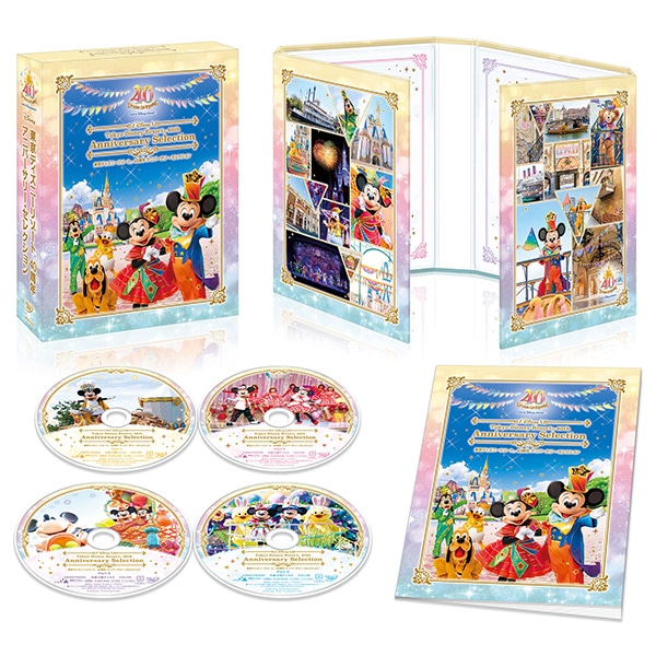 東京ディズニーリゾート 40周年 アニバーサリー・セレクション (DVD4枚組)