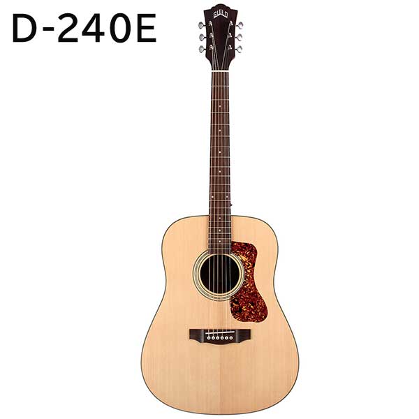 Guild D-240E アコースティックギター：【公式】ユーキャンの通販ショップ