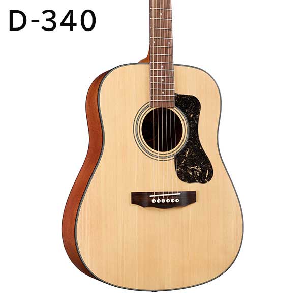 Guild D-340 アコースティックギター：【公式】ユーキャンの通販ショップ