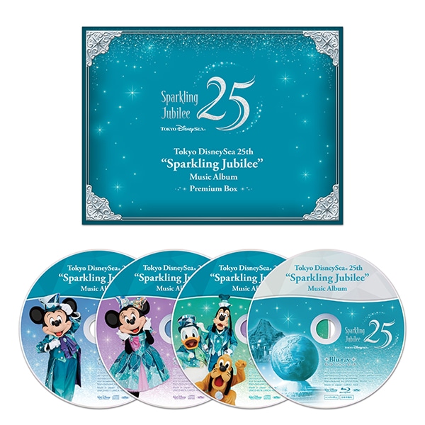 東京ディズニーシー（R）25周年“スパークリング・ジュビリー