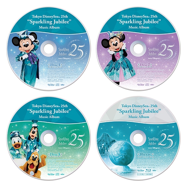東京ディズニーシー（R）25周年“スパークリング・ジュビリー