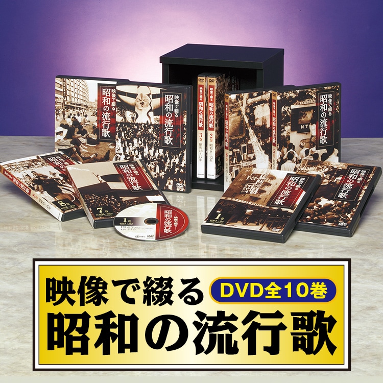 トップページ：【公式】ユーキャンの通販ショップ