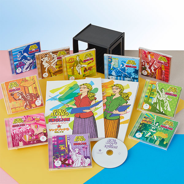 歌うティーチャー SING ALONG IN ENGLISH CD10巻+ソングブック2冊