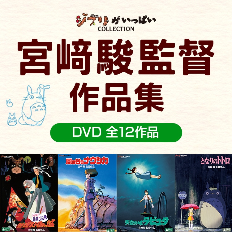 公式】ユーキャンの通販ショップ | ユーキャン ライフ&カルチャー