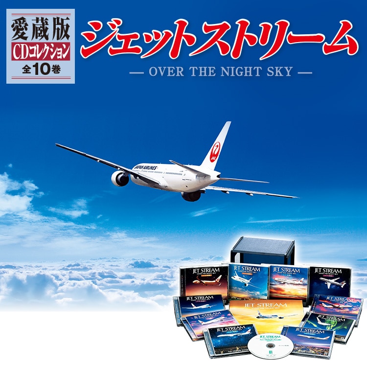 さだまさし主演映画 翔べイカロスの翼 DVD:【公式】ユーキャンの通販 さだまさし主演映画 翔べイカロスの翼 DVD:【公式】ユーキャンの通販