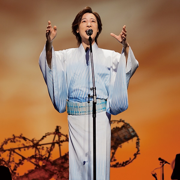山内惠介の世界 CD全10巻：【公式】ユーキャンの通販ショップ