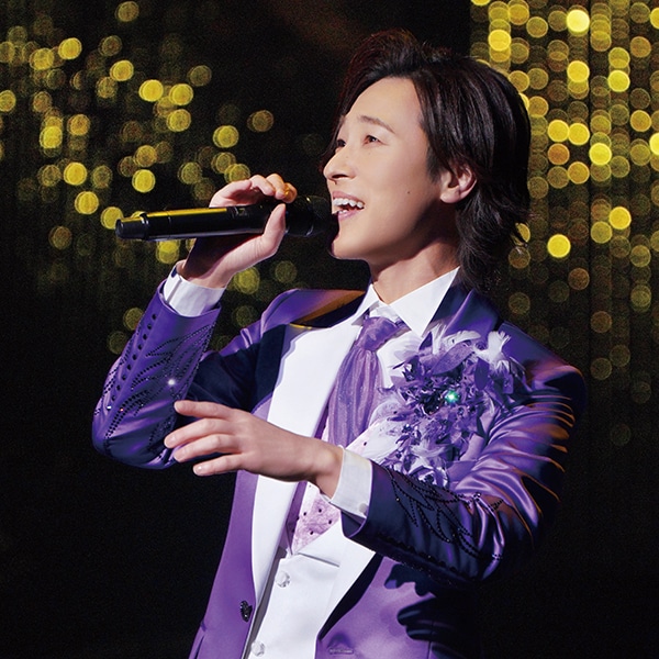 山内惠介の世界 CD全10巻