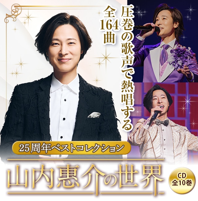公式】ユーキャンの通販ショップ | ユーキャン ライフ&カルチャー