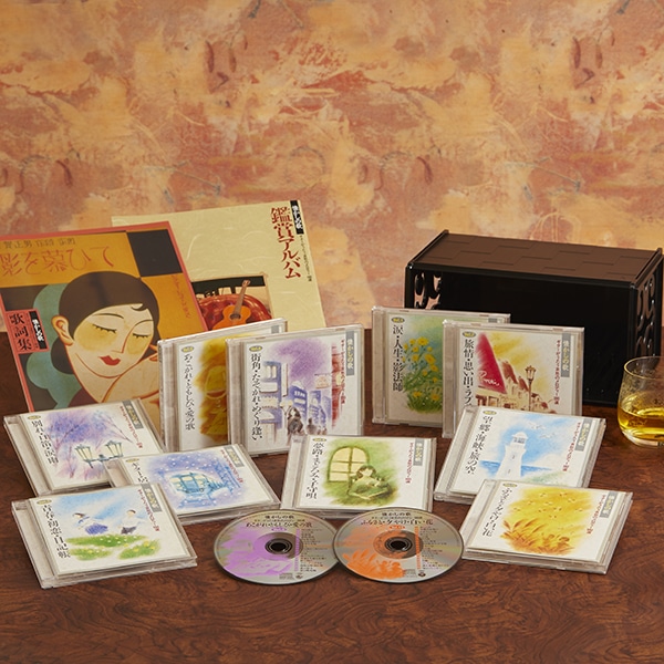 CD/演歌・歌謡曲(並び順：商品名) ｜【公式】ユーキャンの通販ショップ