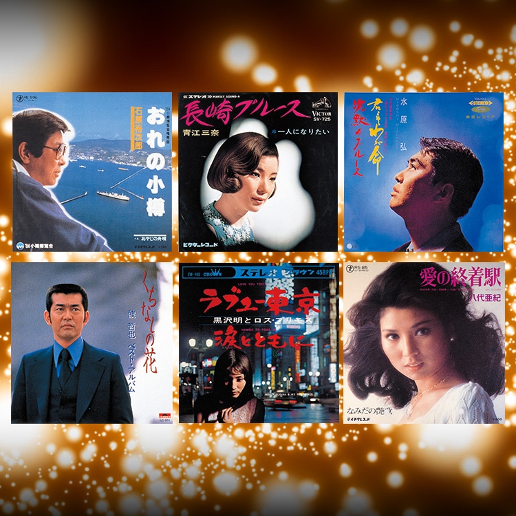 CD ｜【公式】ユーキャンの通販ショップ