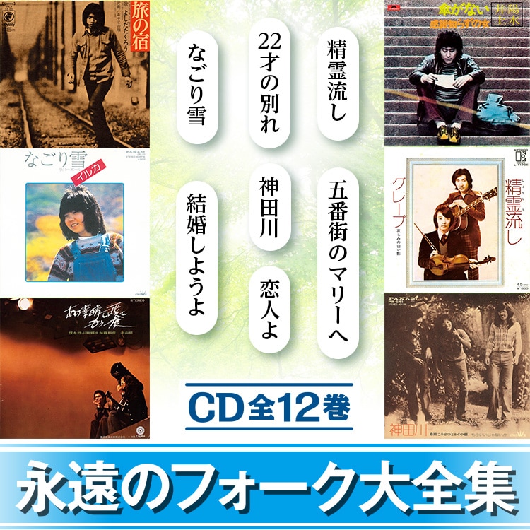CM・新聞で話題：【公式】ユーキャンの通販ショップ