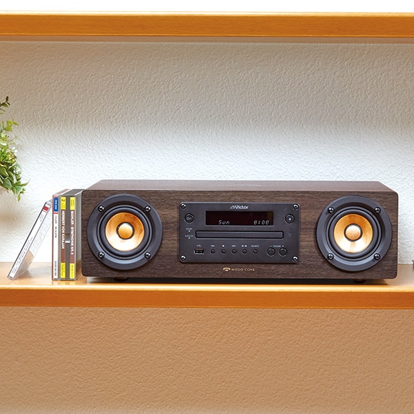 ビクター ウッドコーンオーディオ EX-D7