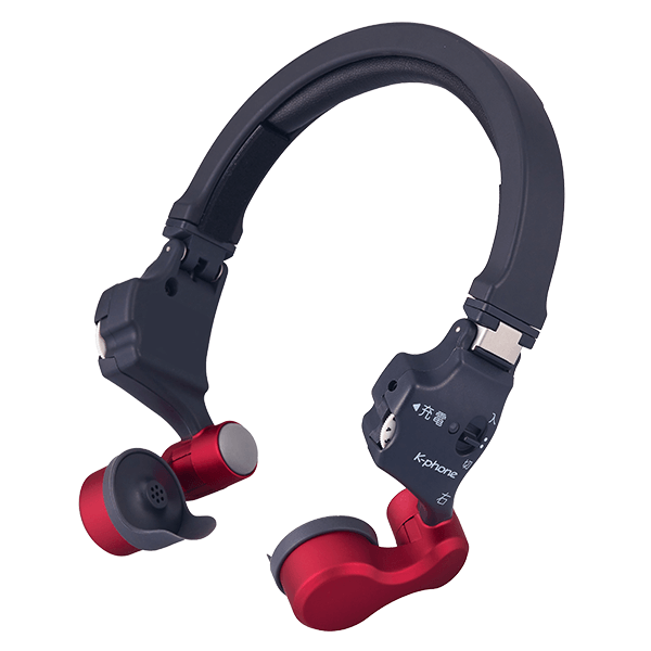 きこえるホン（プレシャスレッド） プレシャスレッド